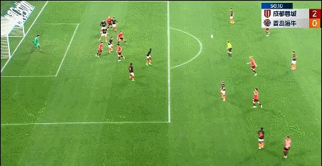 【中超】安德里戈世界波李扬破门 蓉城2比0胜海牛