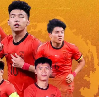 欧冠直播-U23男足3场亚洲杯总结:2人少用,3人快调整,6人能踢国足主力