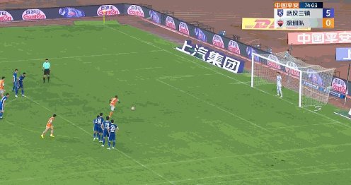 1661693900761038418.gif 斗球直播-【中超】马尔康双响戴维森1射2传 三镇5比1十人深圳