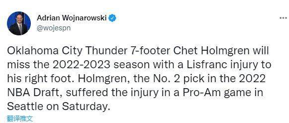 欧冠直播-【早报】比尔森胜利：我该哭还是该笑啊？